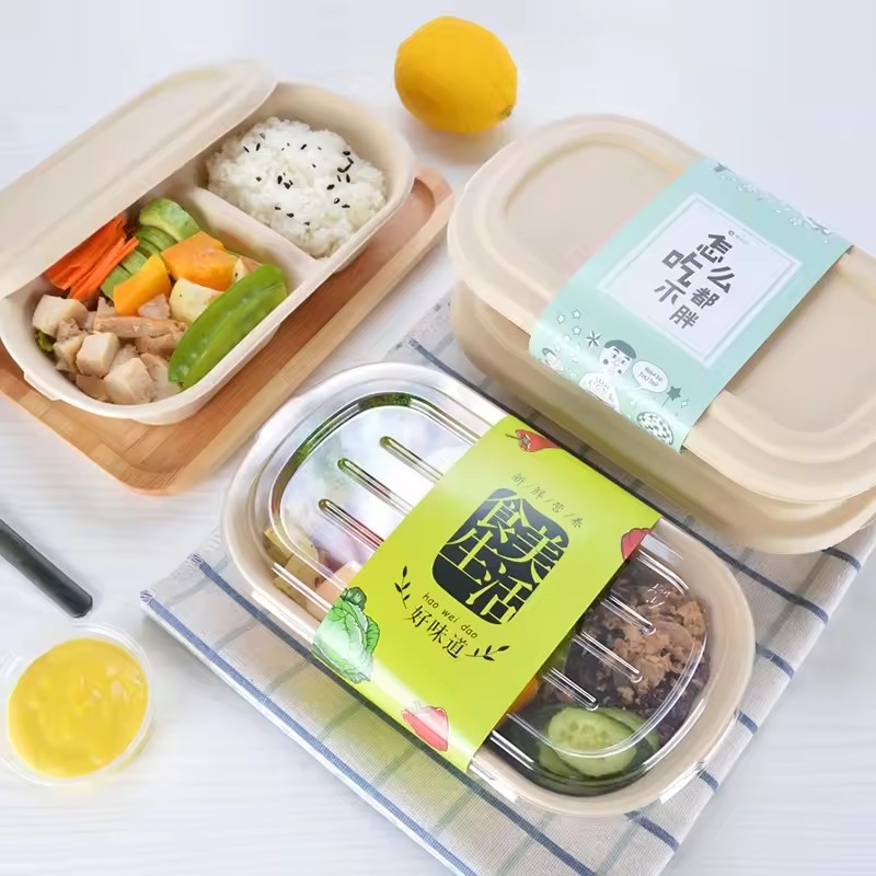 Compostable Kraft Lunch Box Wholesalers