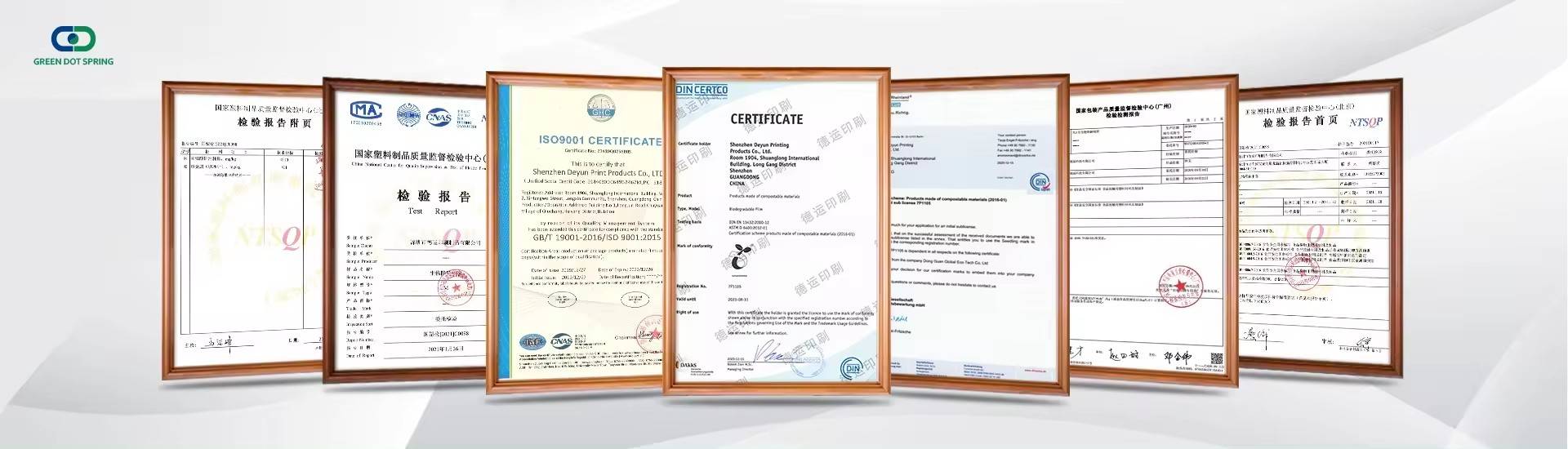 Certifications