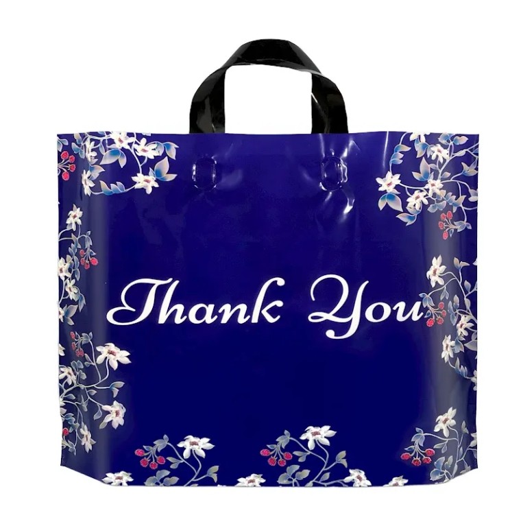 Customizable Square Bottom Boutique Shopping Bag