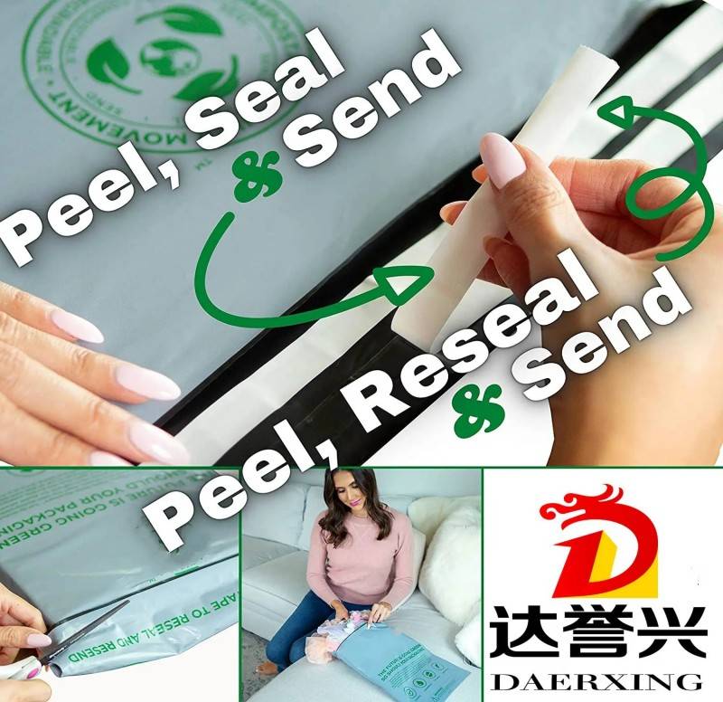 compostable mailer bags supplier.jpg