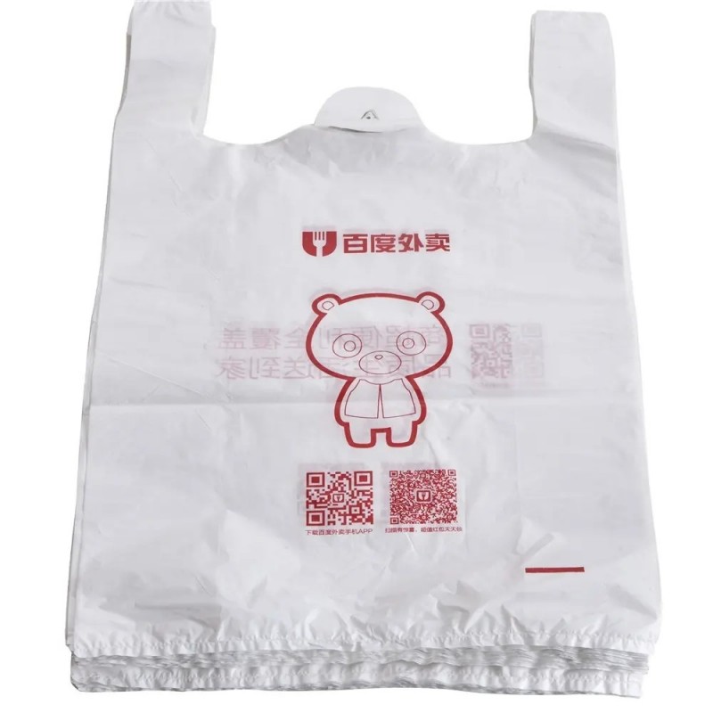 Custom t- shirt biodegradable plastic shopping bag