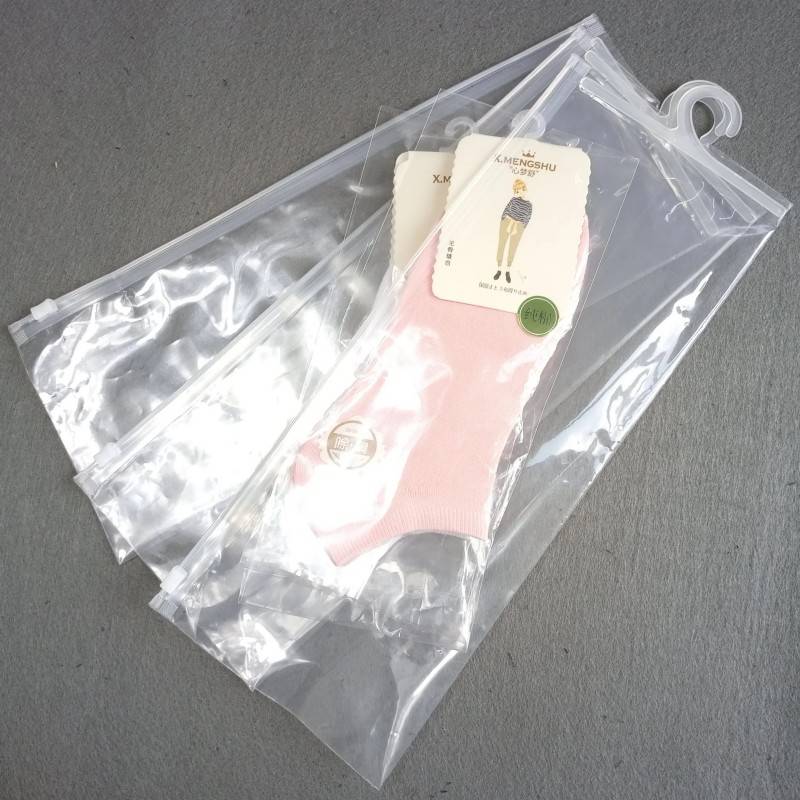 Custom ziplock bags for shoes.jpg