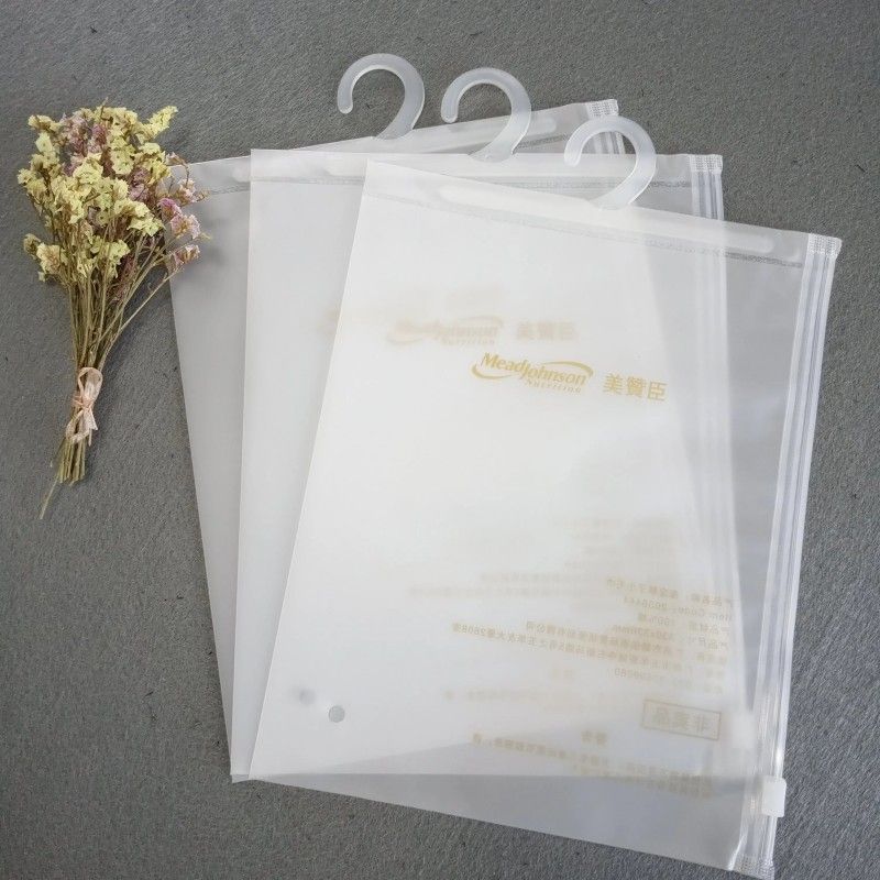 custom zip lock bags for clothes.jpg