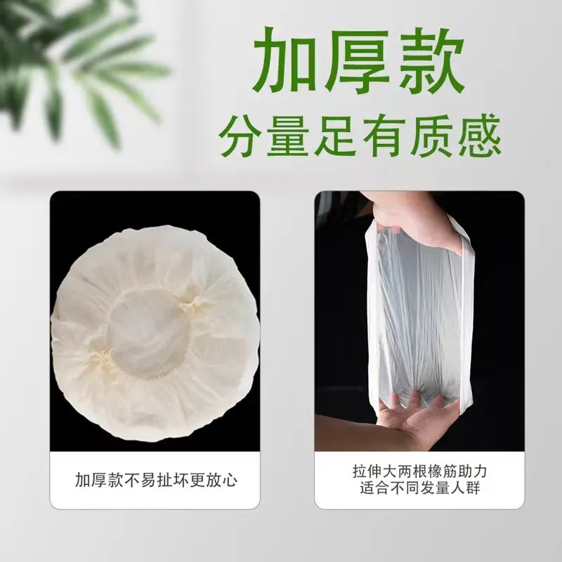 Eco friendly shower cap factory wholesale