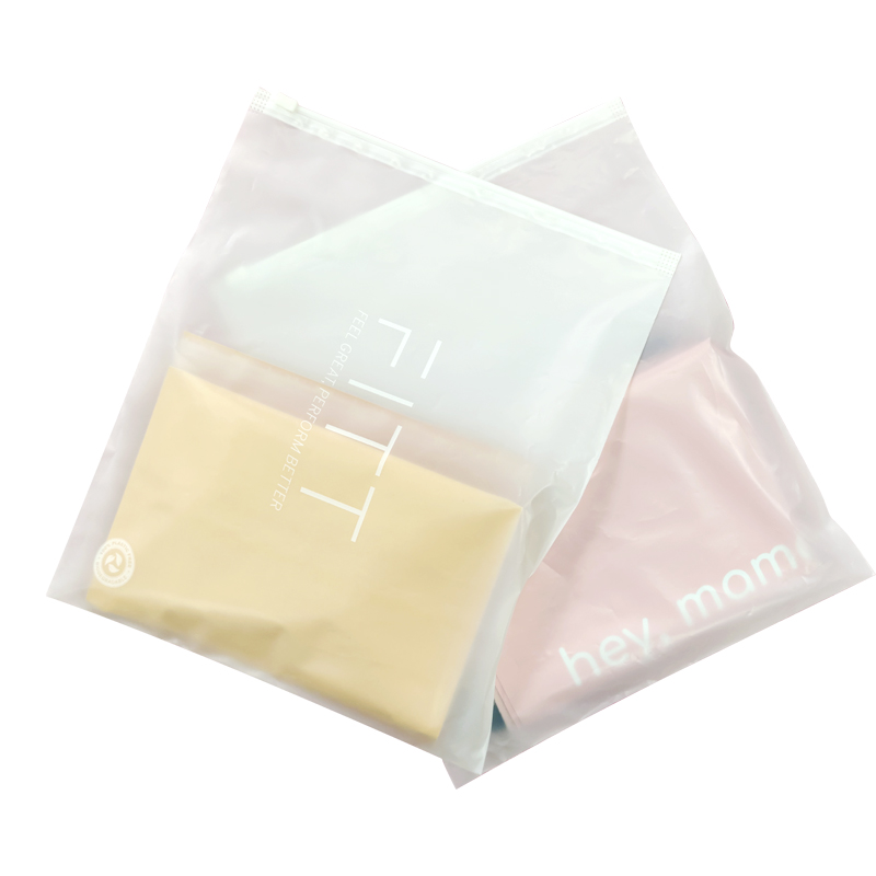 Biodegradable Zipper Bag Supplier