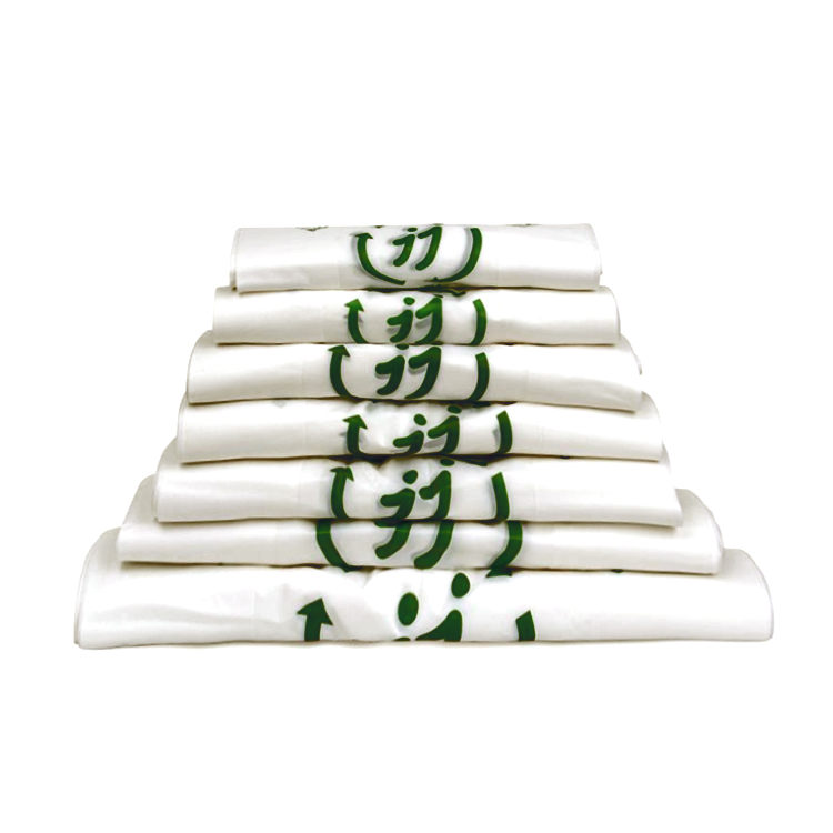 Biodegradable T-shirt bag manufacturer