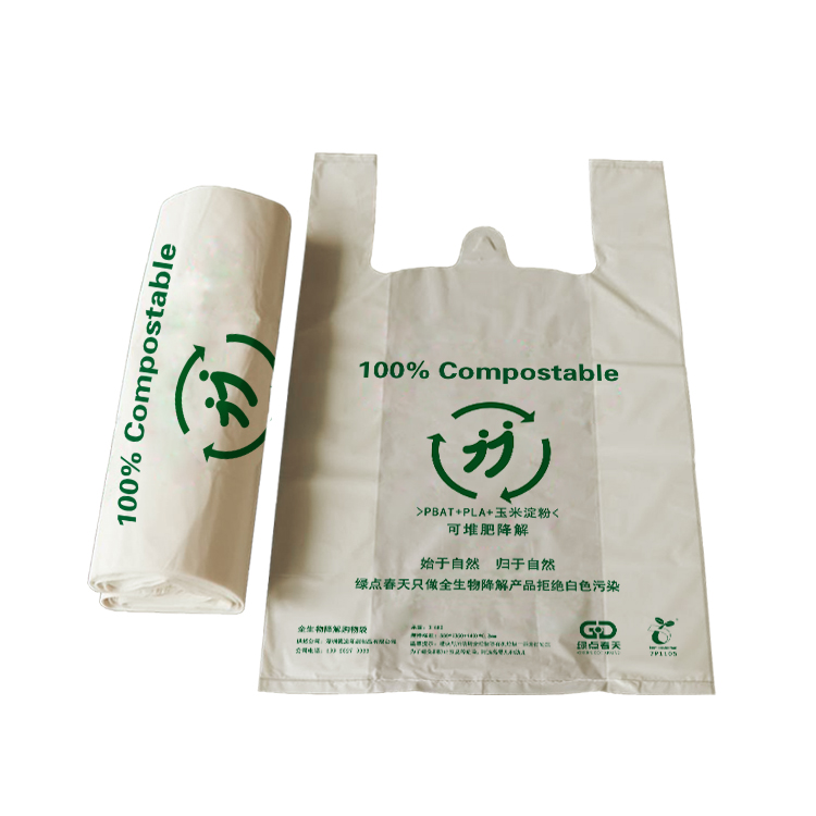 Biodegradable T-shirt bag manufacturer