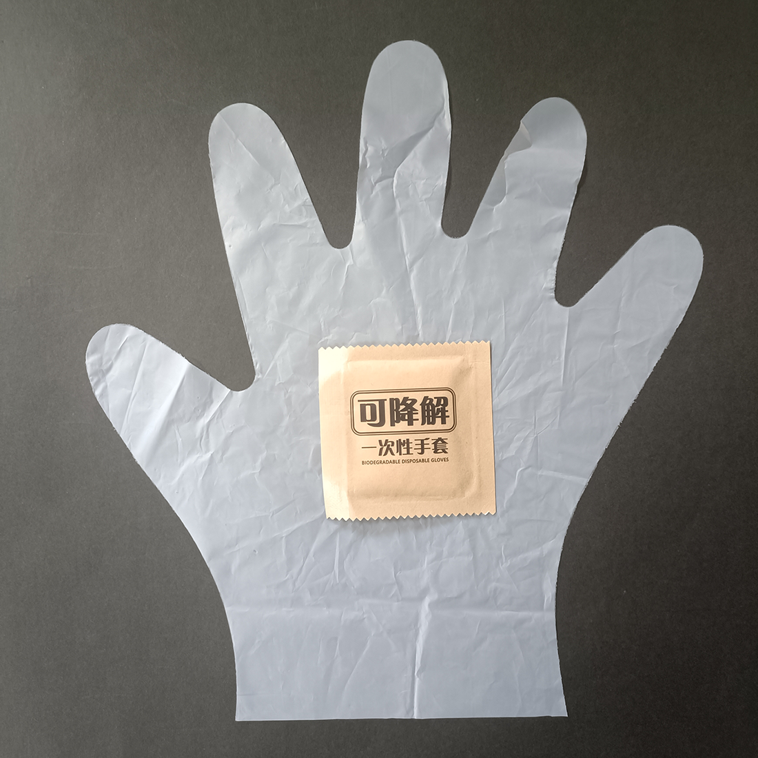 Biodegradable Glove Direct Source