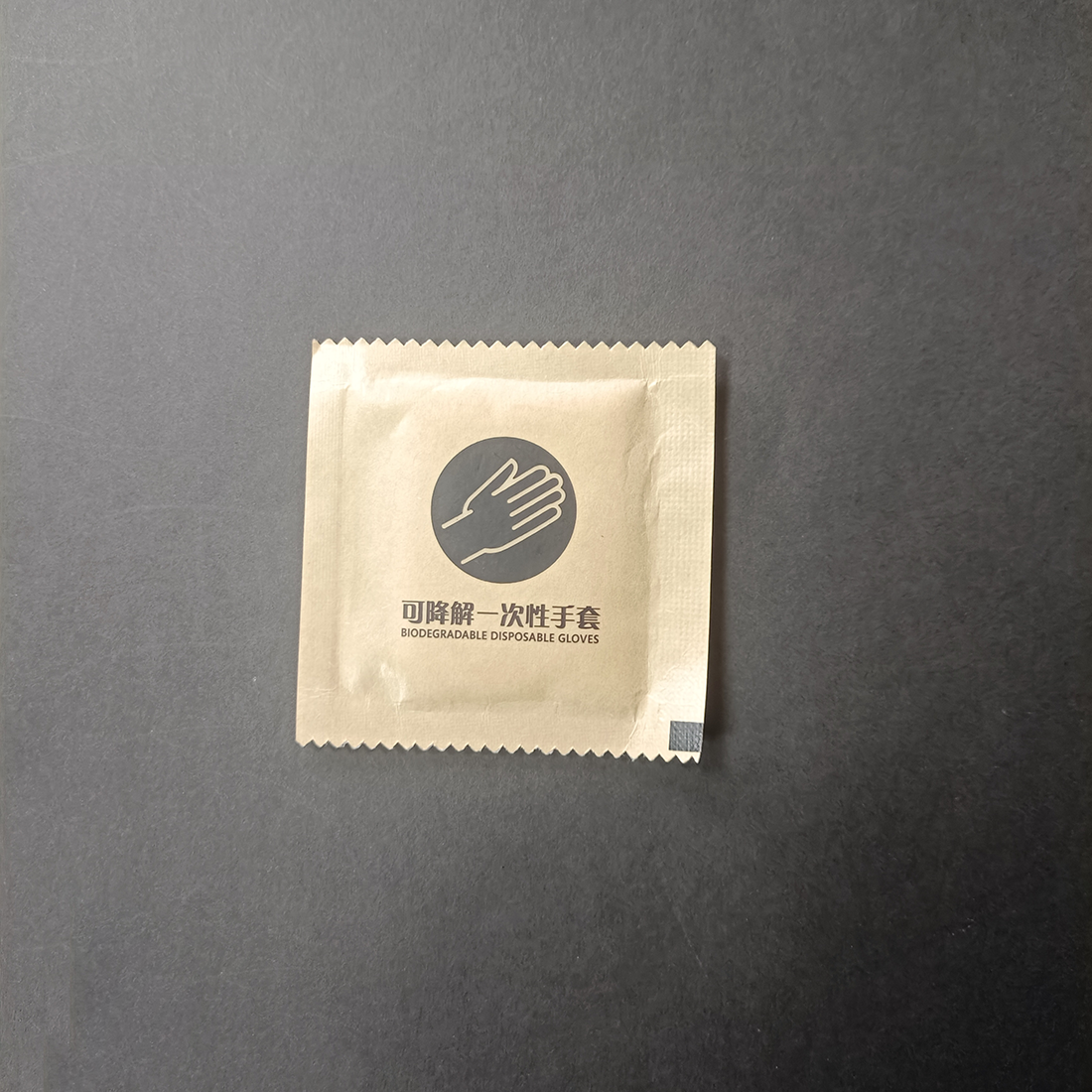 Biodegradable Glove Direct Source