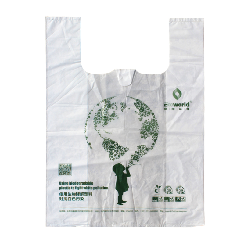 T- shirt Bag Factory