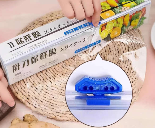 Biodegradable Cling Wrap Supplier