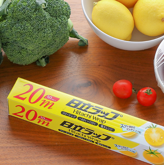 Biodegradable Cling Wrap Manufacturer