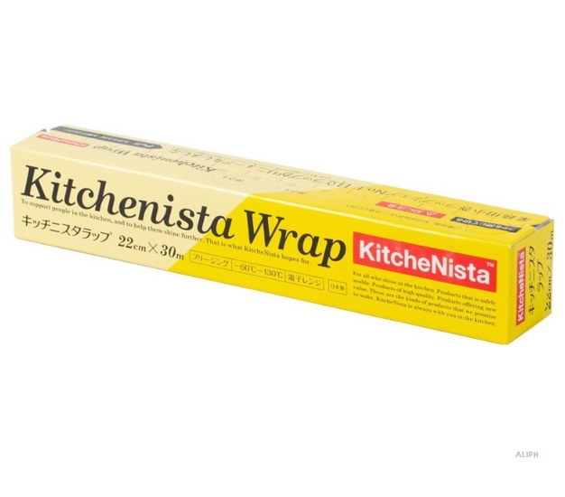 Biodegradable Cling Wrap Manufacturer