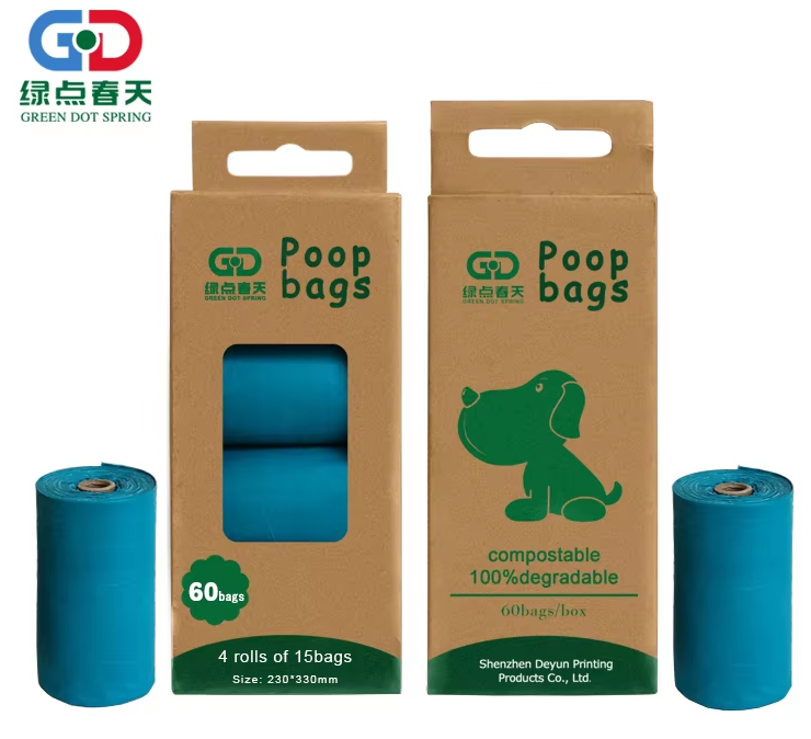 Biodegradable pet poop bags
