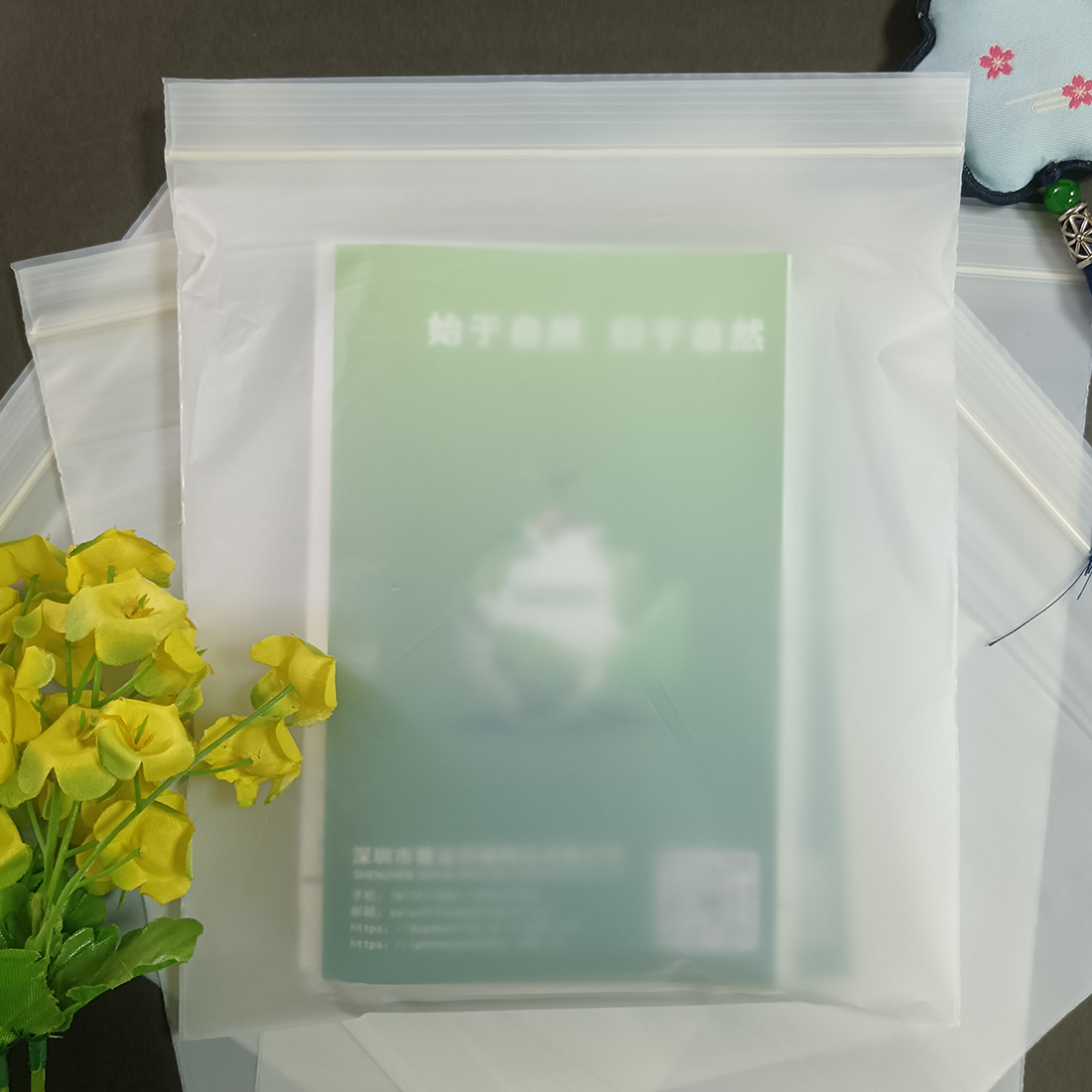 Biodegradable Ziplock Bags