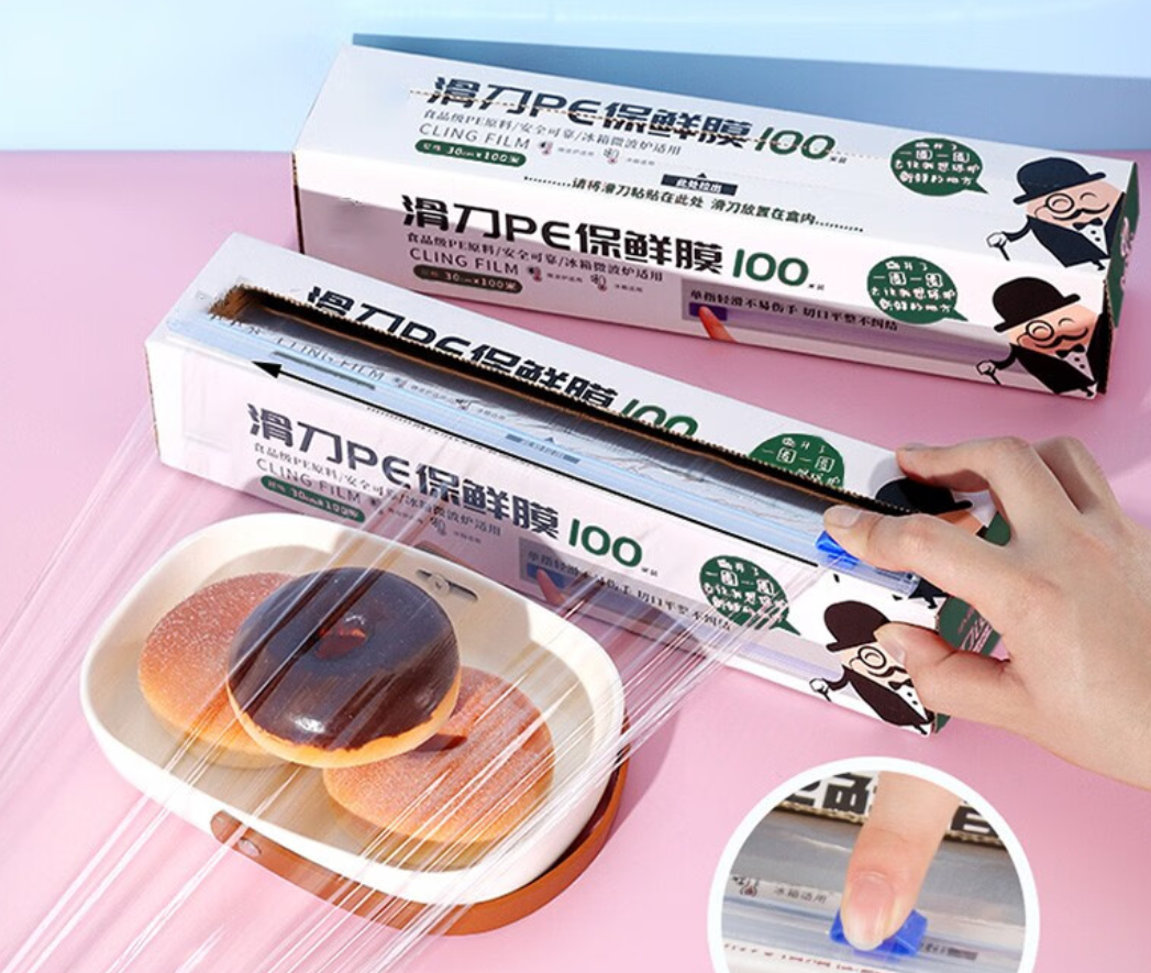 Biodegradable Cling Wrap