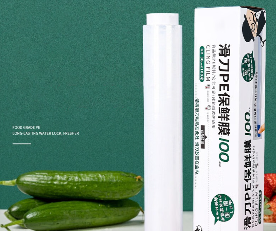 Biodegradable Cling Wrap