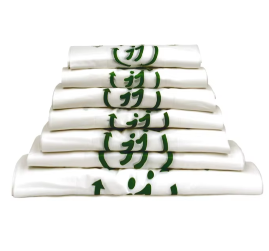 Eco-Friendly Compostable T-shirt Bags